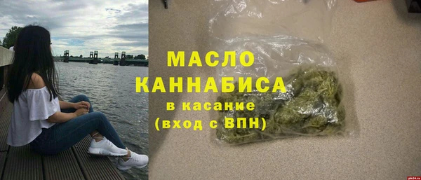 MDMA Premium VHQ Верхнеуральск